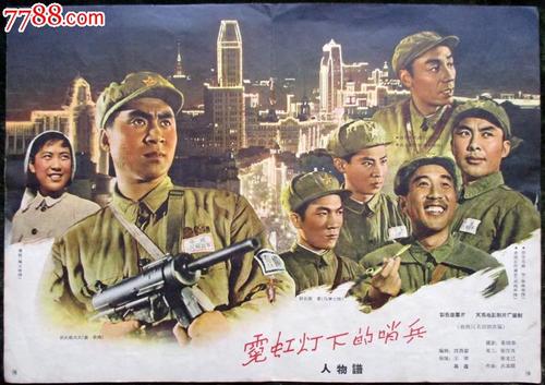 做个才晋高等教育学院文凭