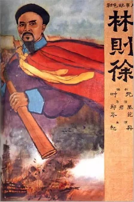 做假东北伊利诺伊大学文凭